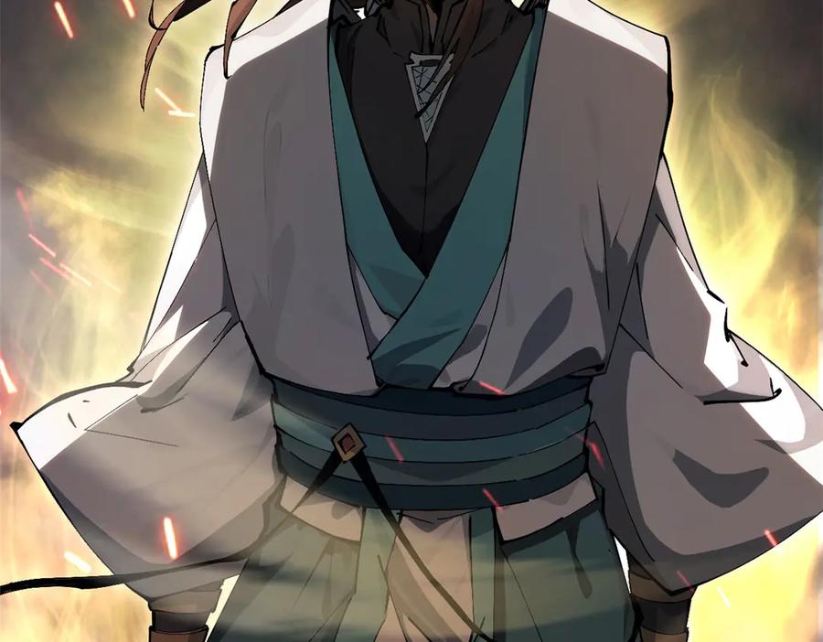 第226页