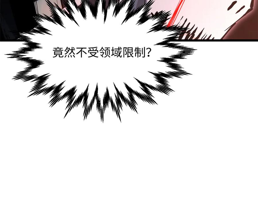 第230页