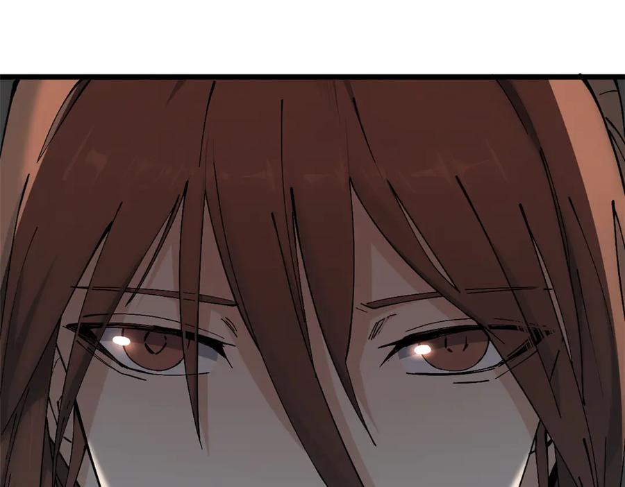 第232页