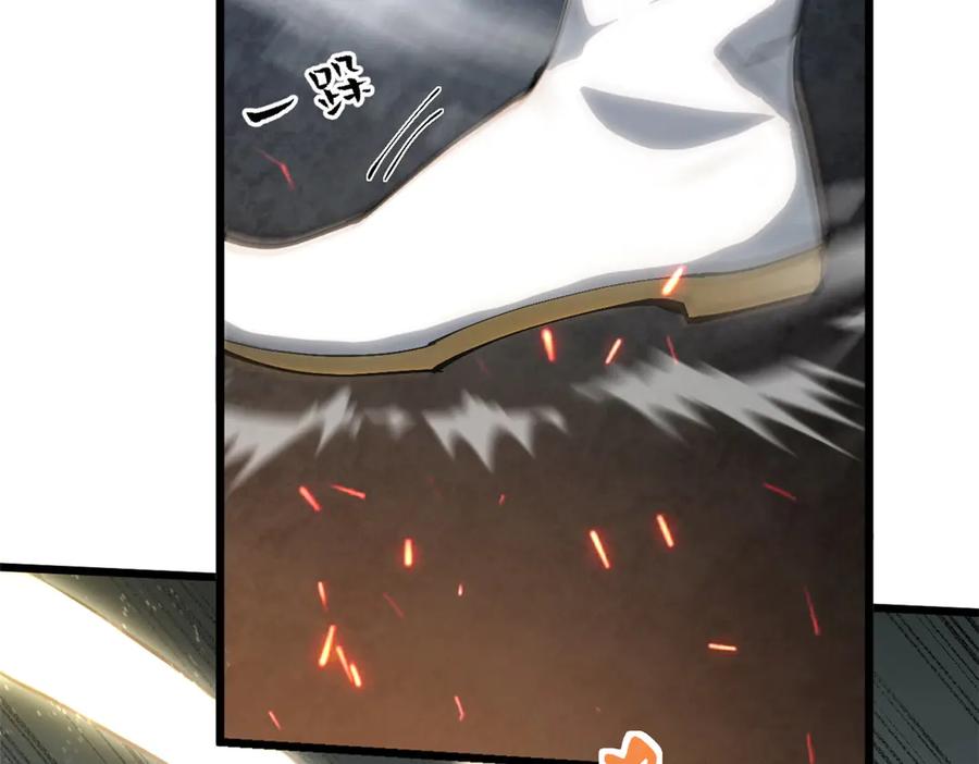 第235页
