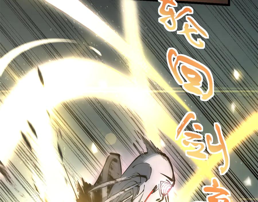 第236页
