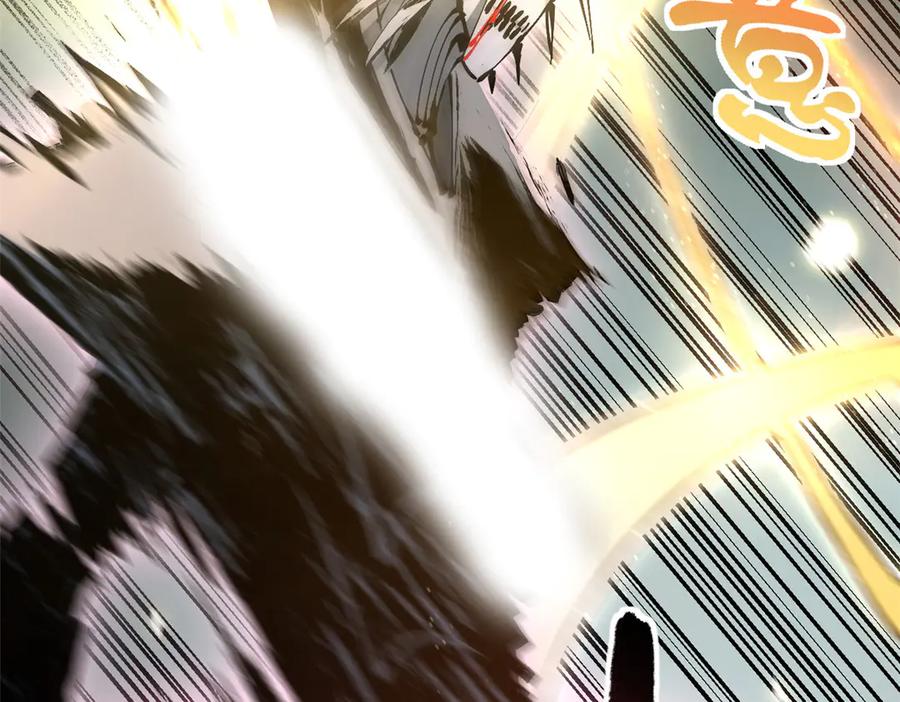 第238页
