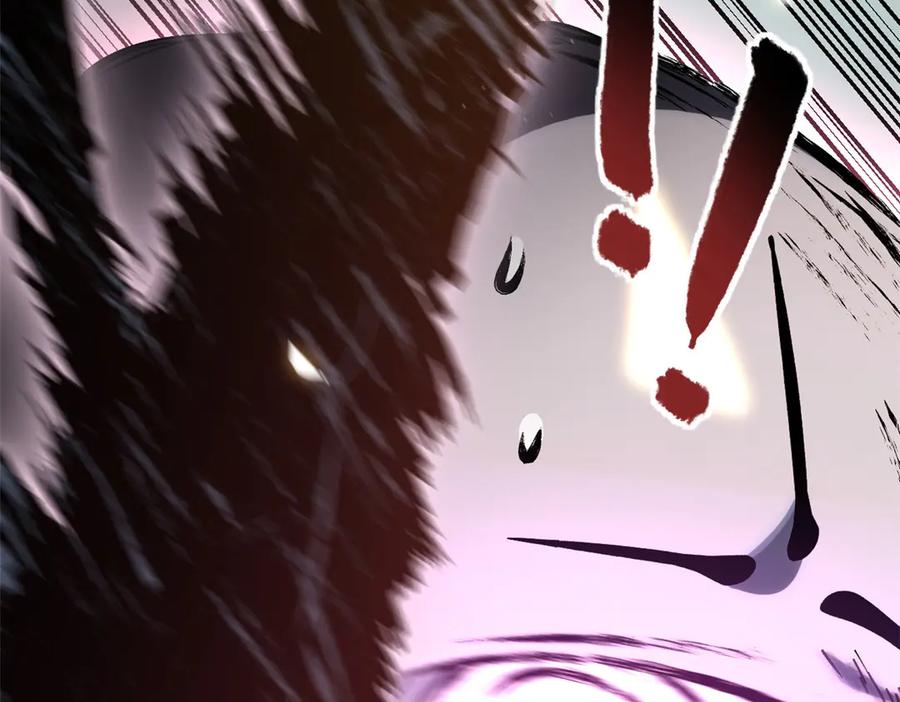 第239页