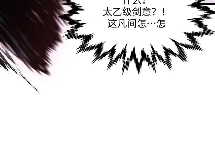 第242页