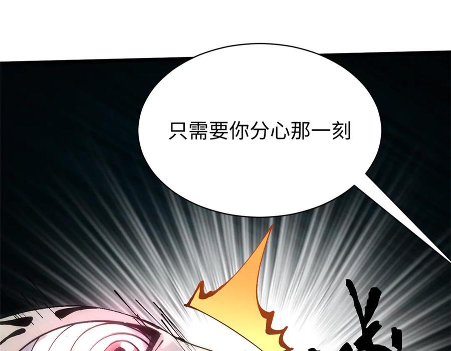第247页