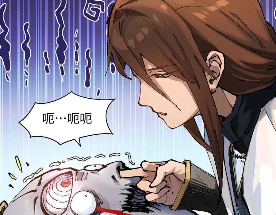 第251页