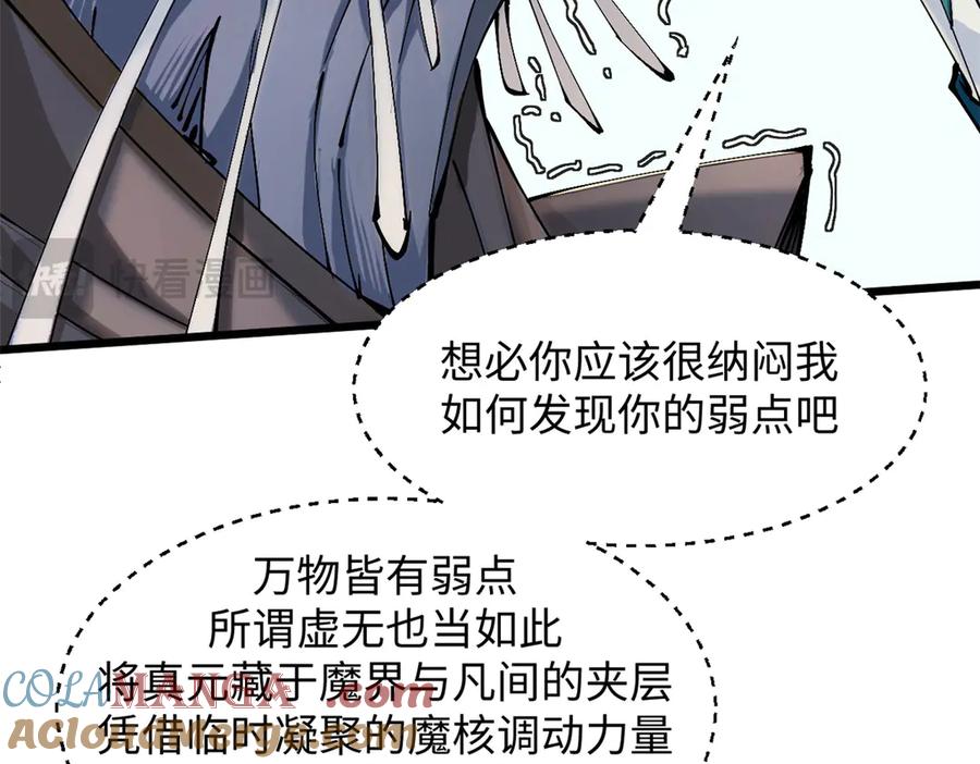 第253页
