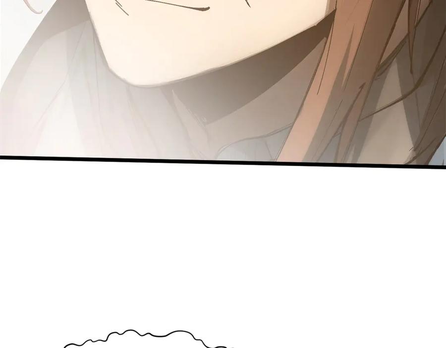第256页
