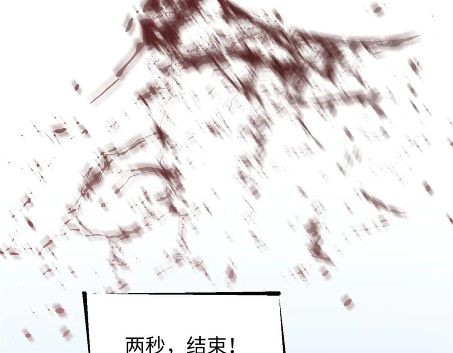 第264页