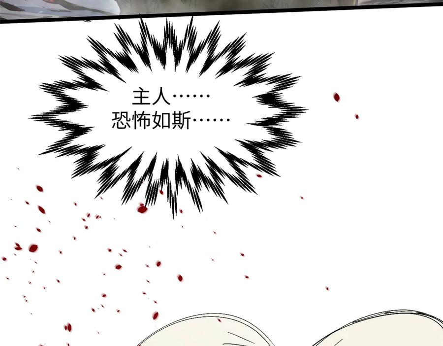 第271页