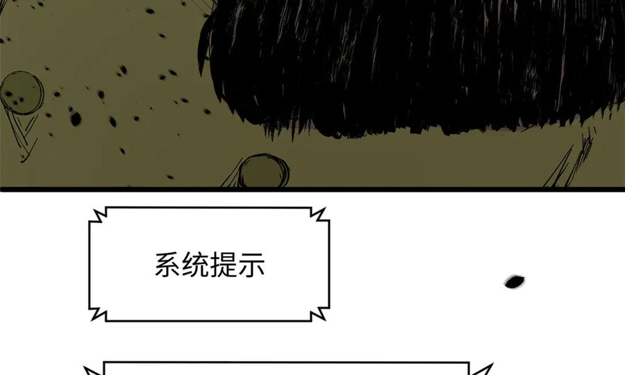 第275页