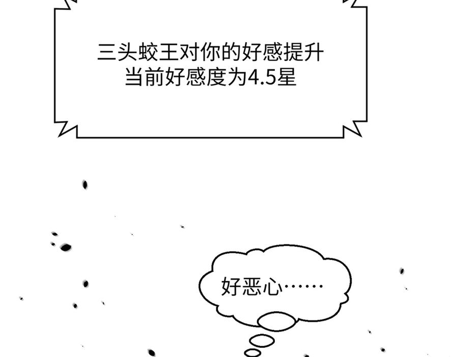 第276页