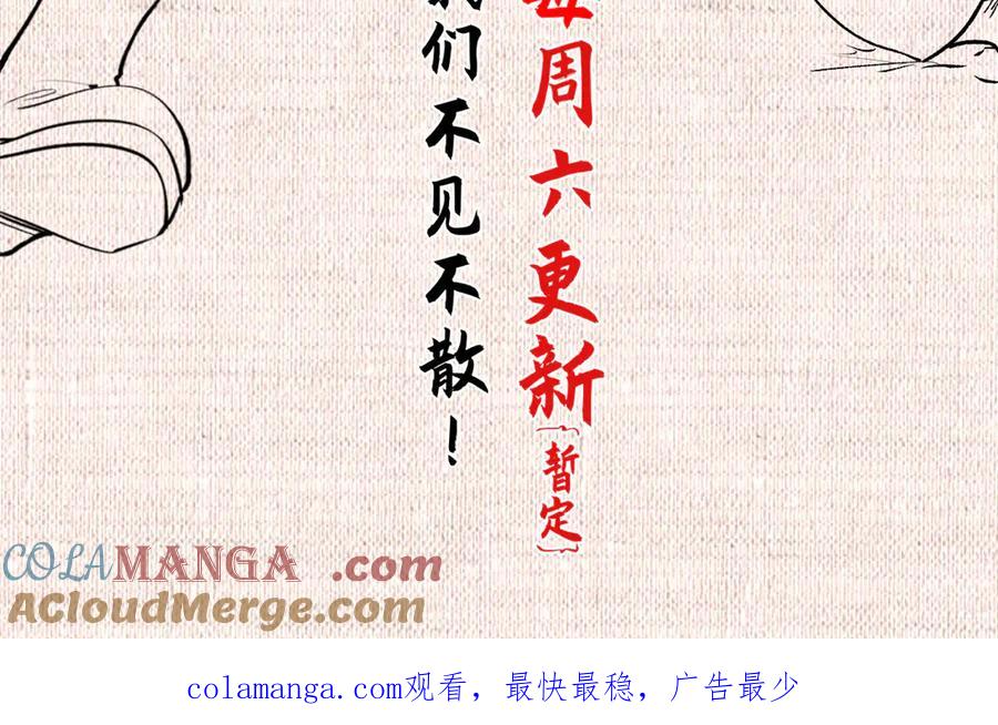 第281页