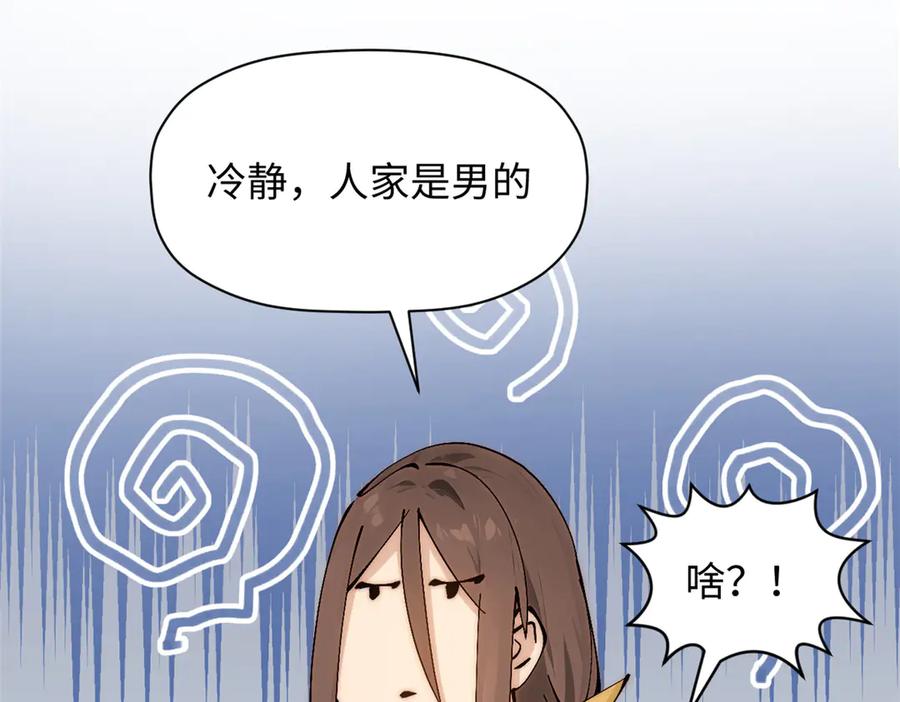 第178页