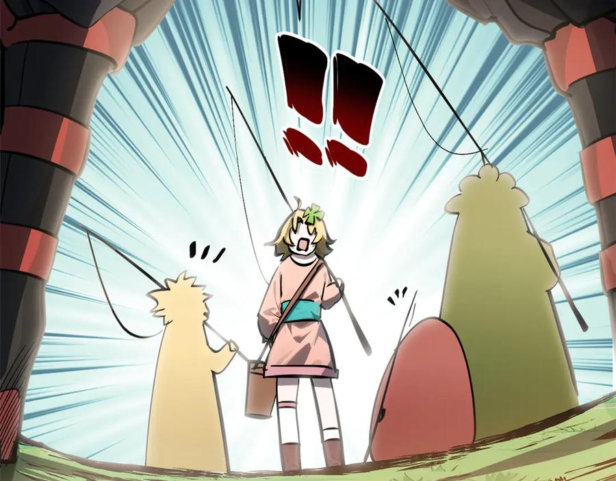 第163页