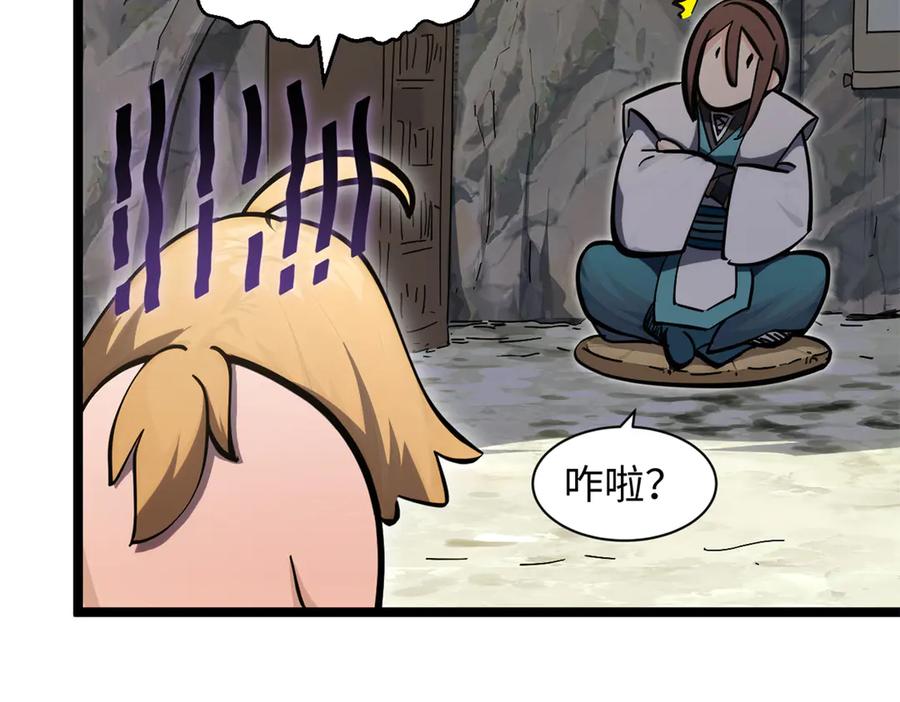 第187页