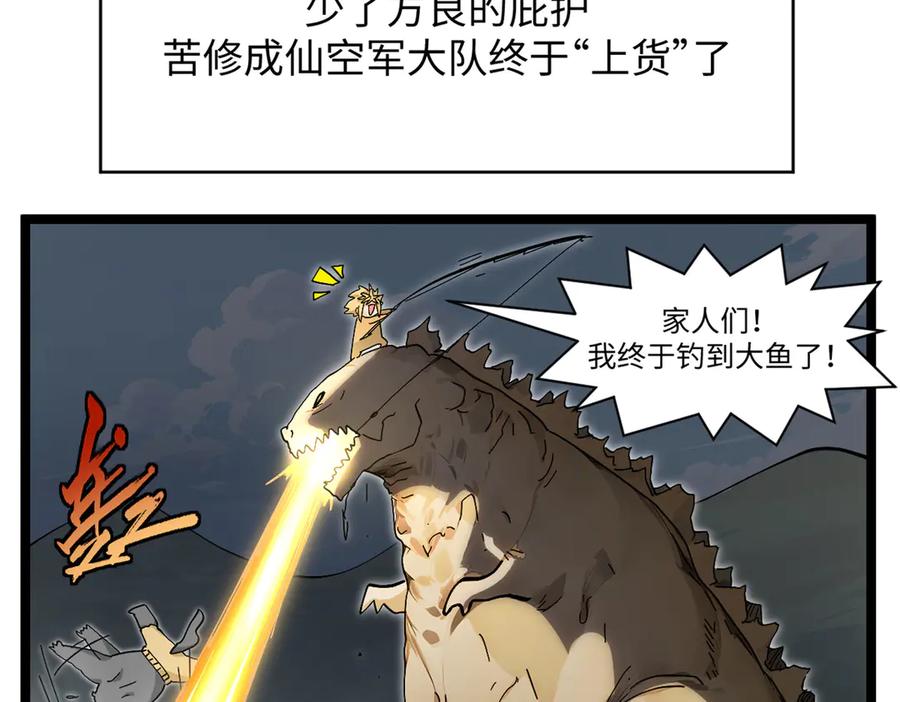 第198页