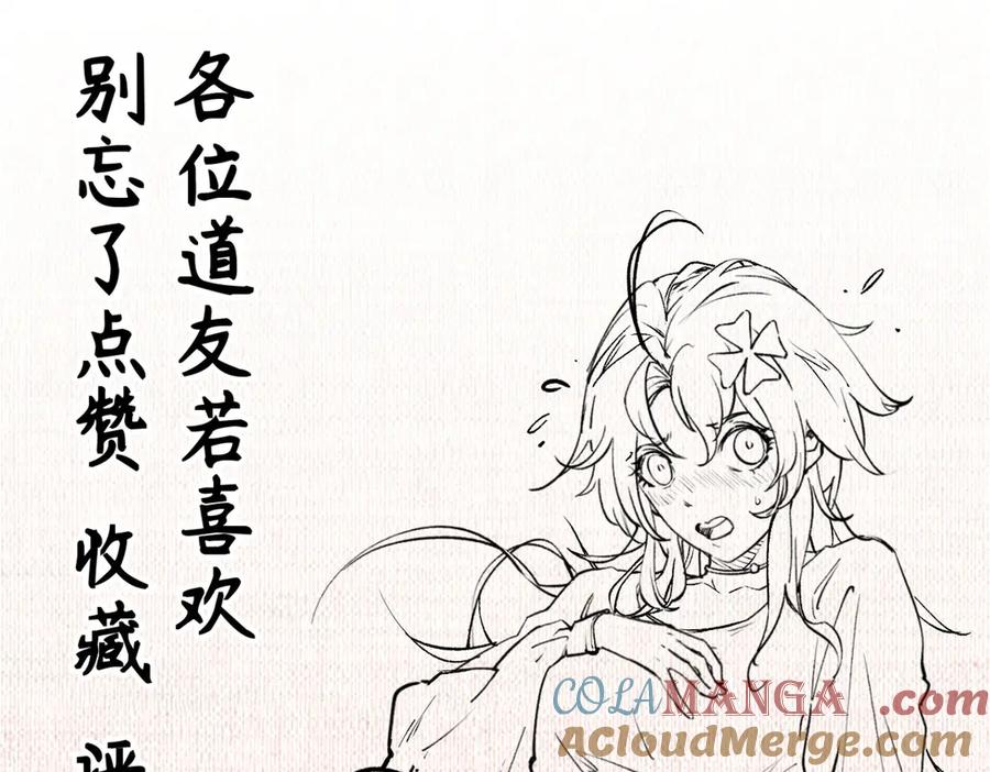 第201页