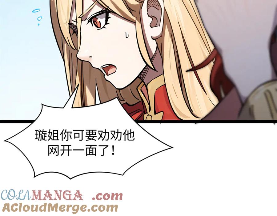 第121页