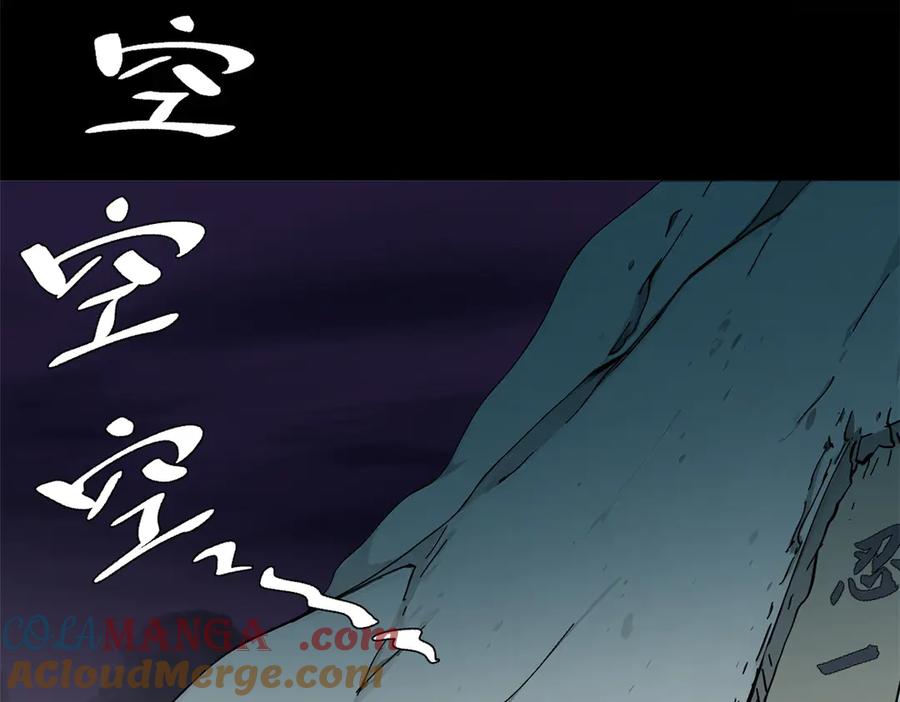 第217页