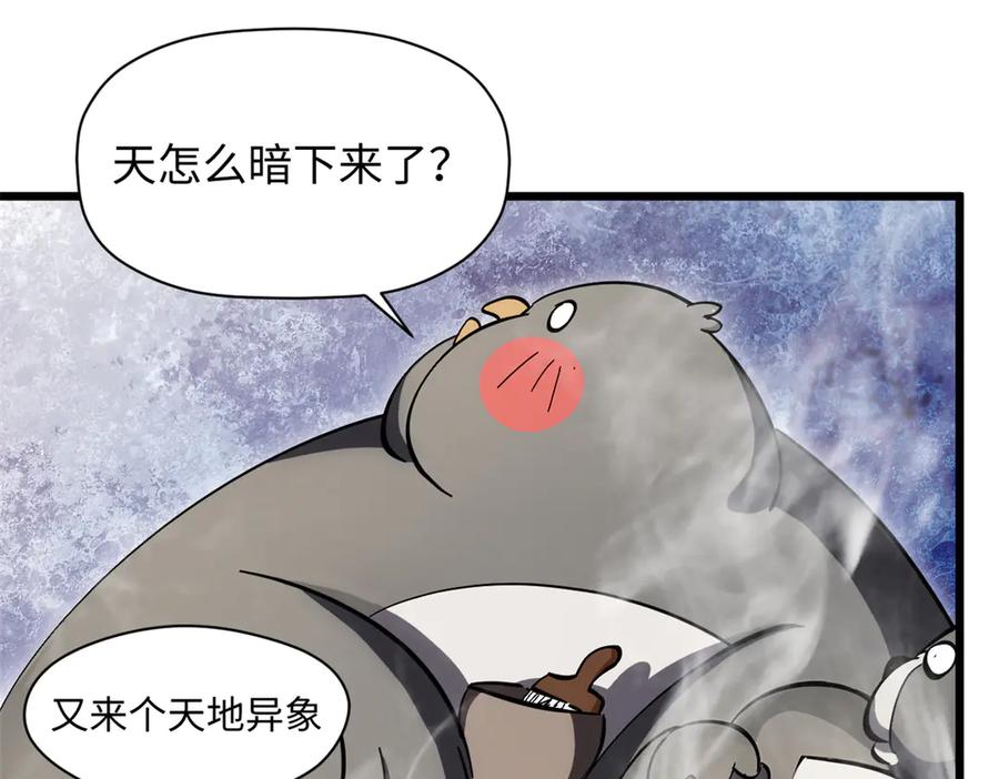 第219页