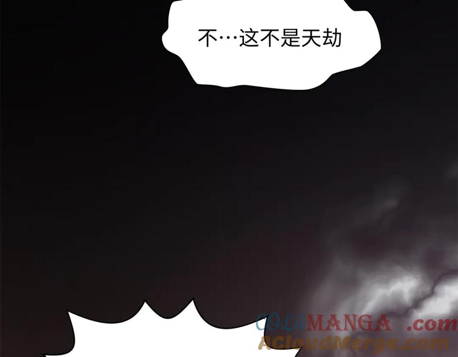 第225页