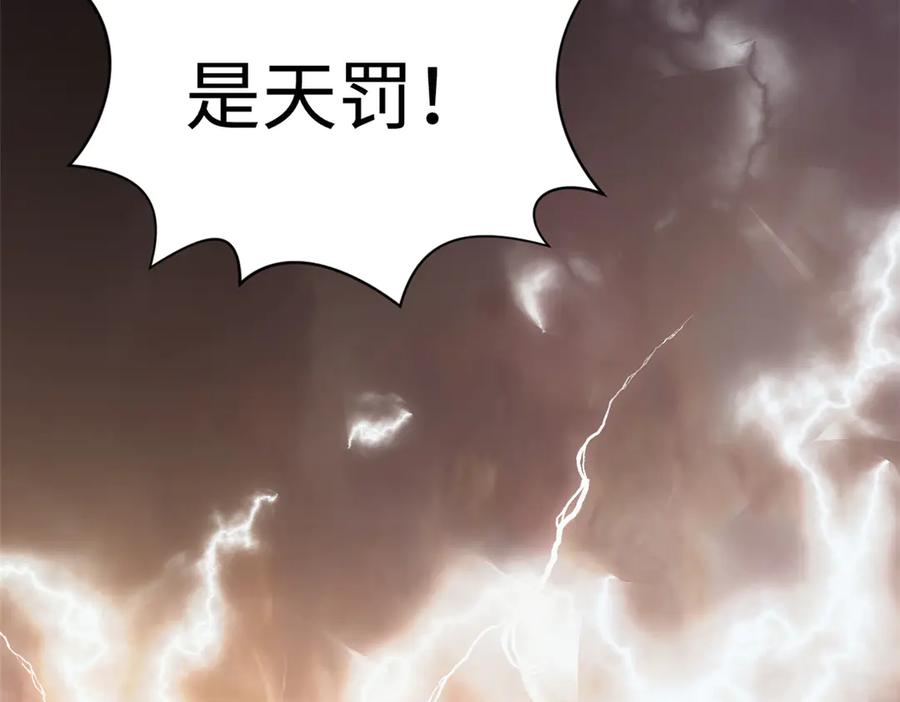 第226页