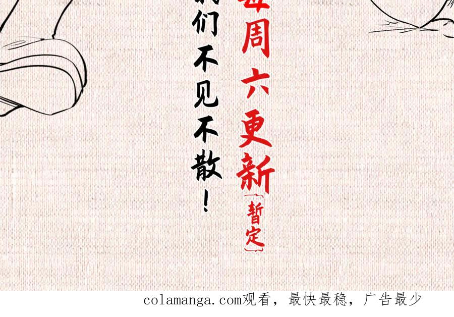 第236页