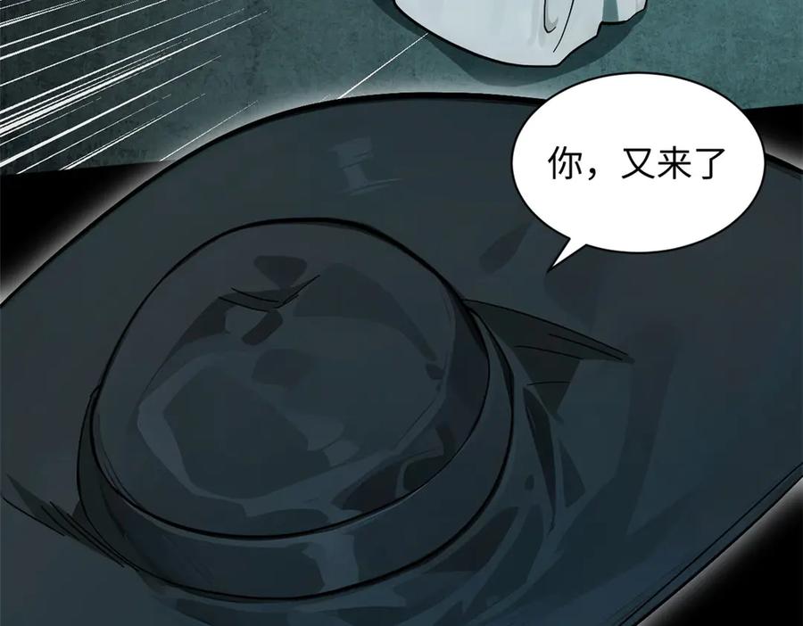 第182页