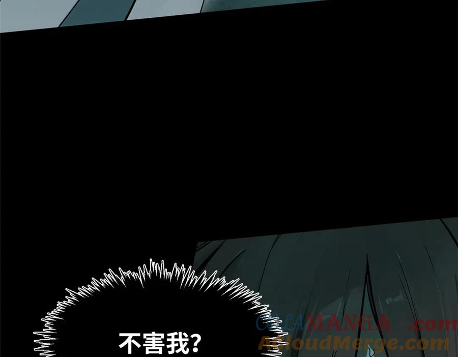 第188页