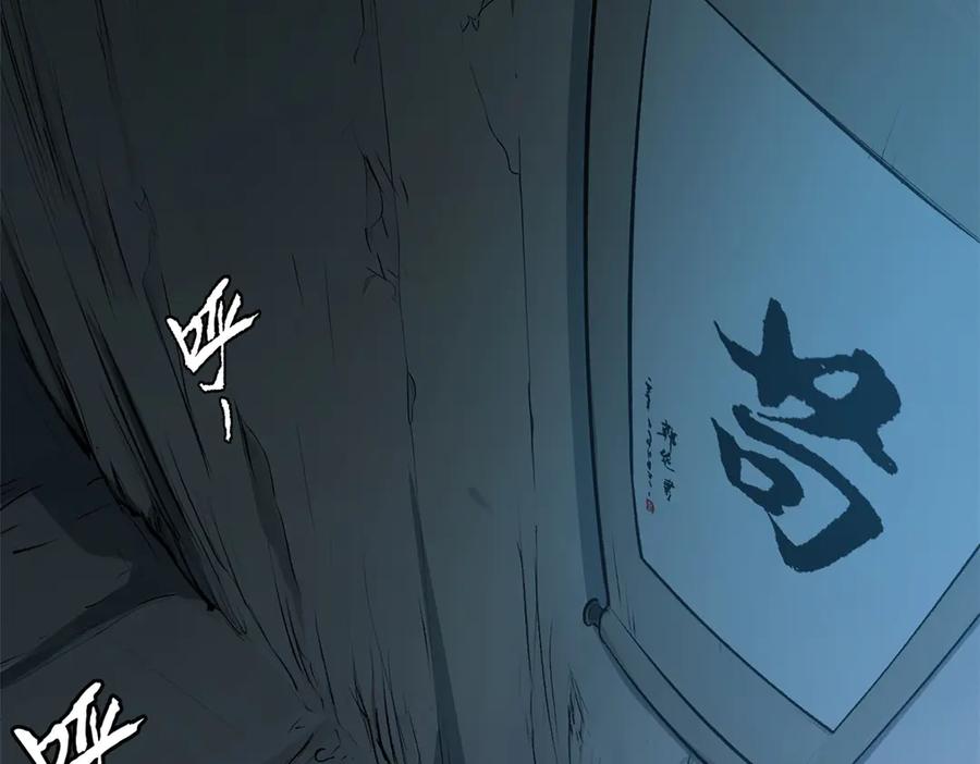 第170页