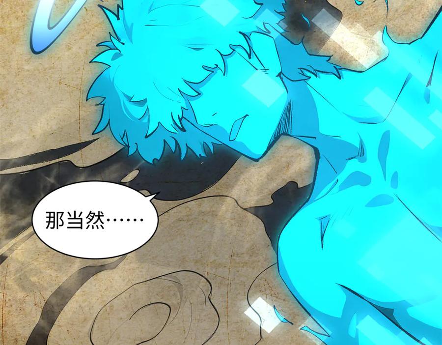 第185页