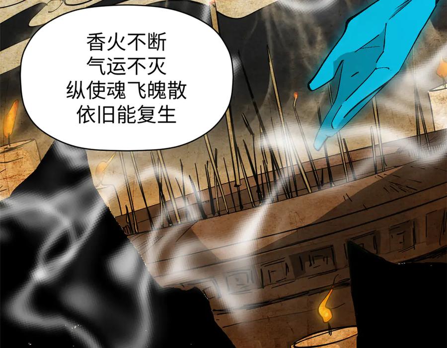 第188页