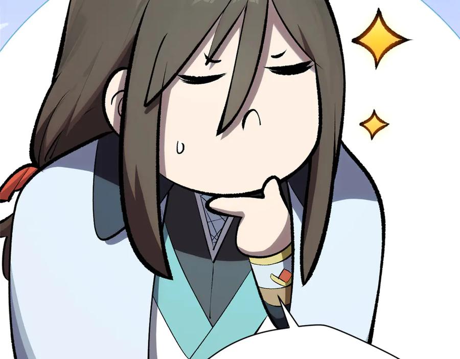 第206页
