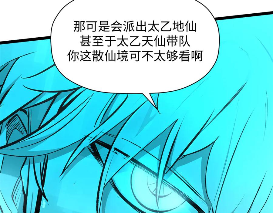 第212页