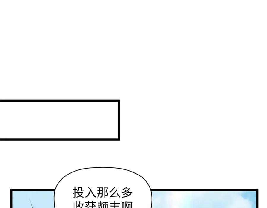 第218页