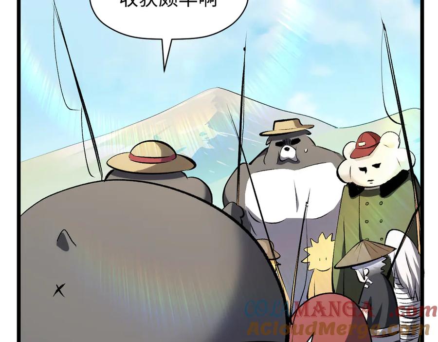第219页