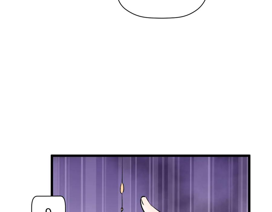 第221页