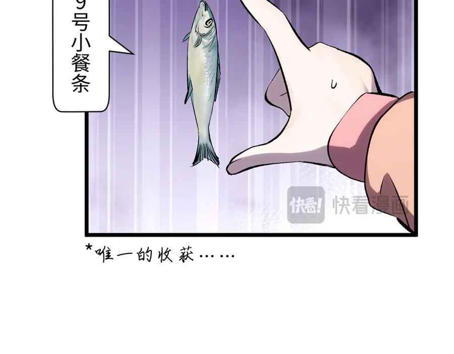 第222页