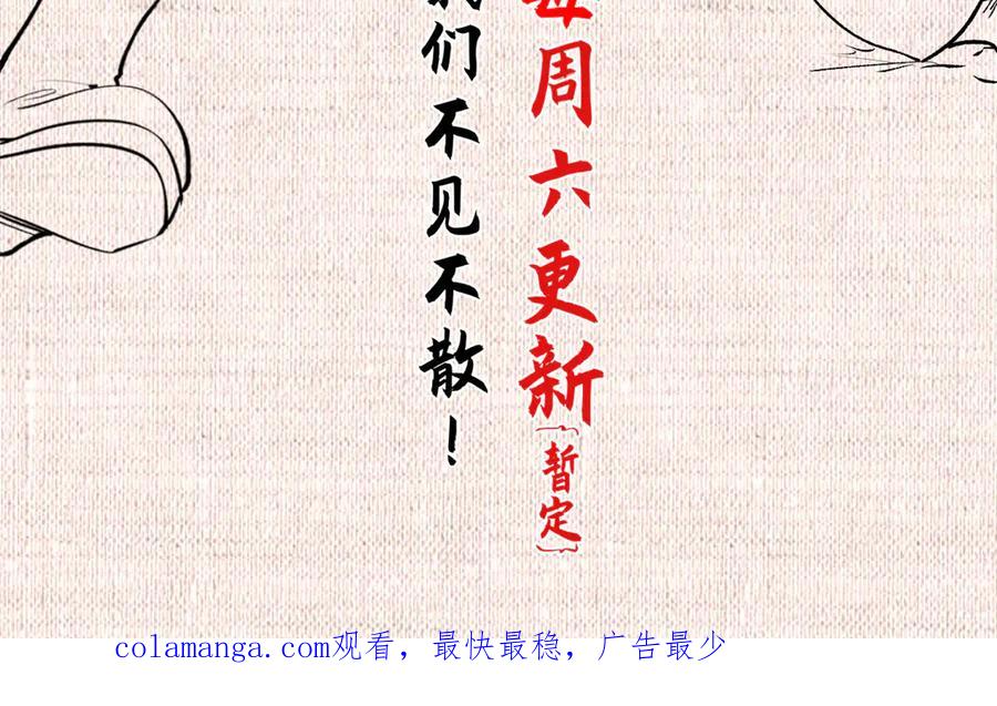 第226页