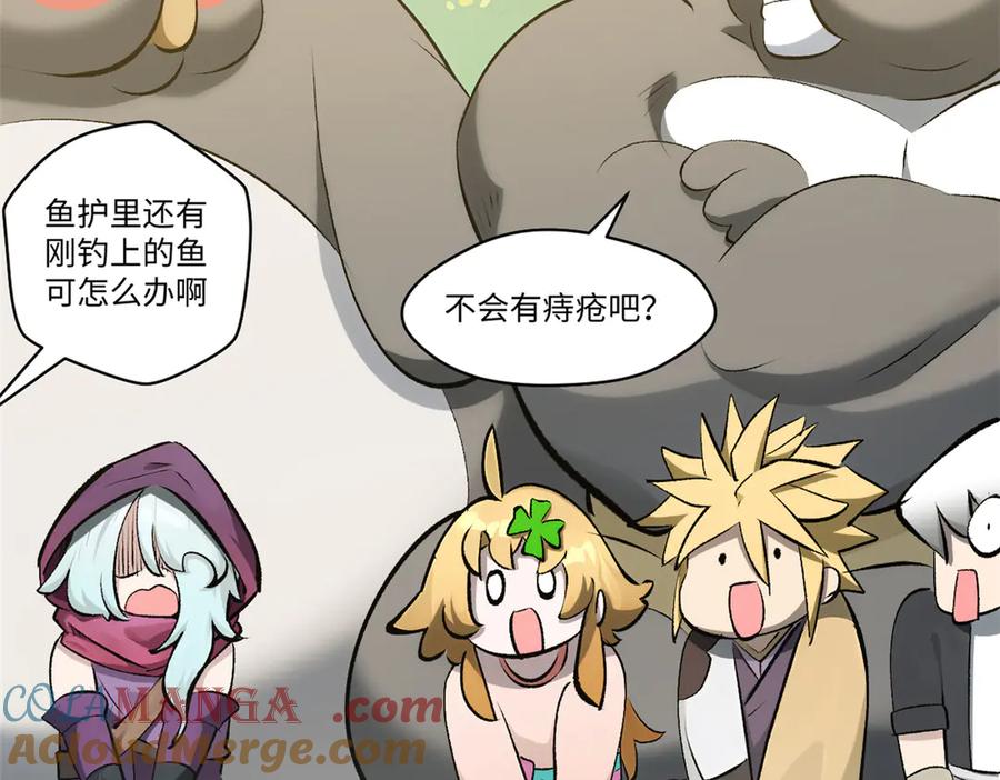 第137页