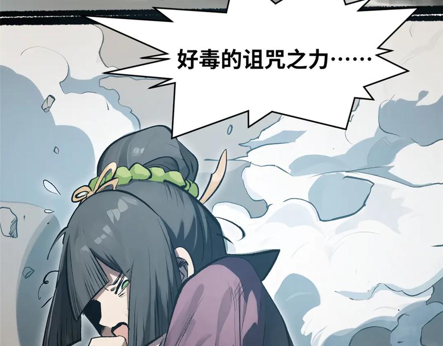 第202页
