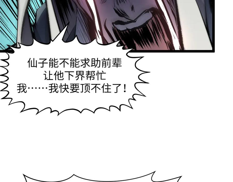 第206页