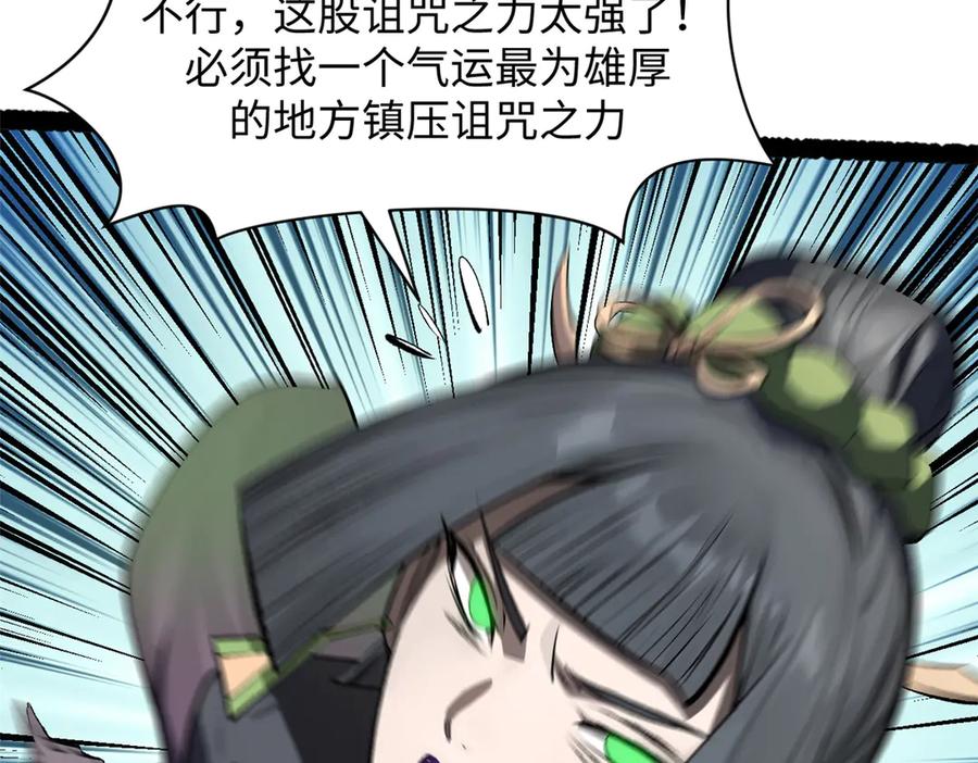 第208页