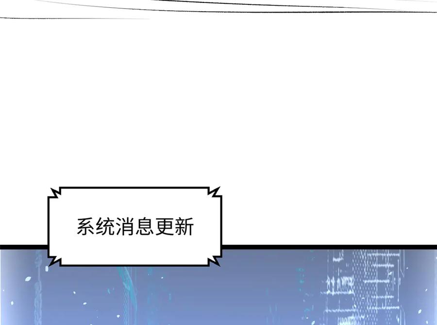 第218页