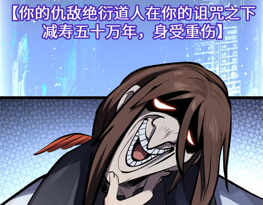 第219页