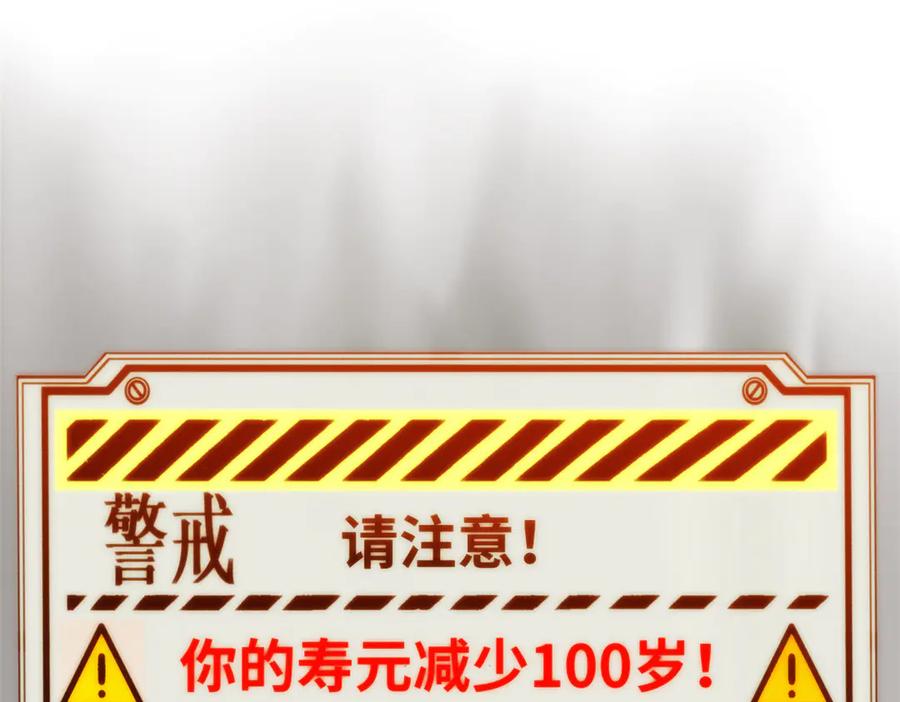 第222页