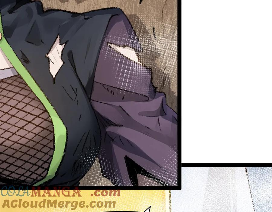 第201页