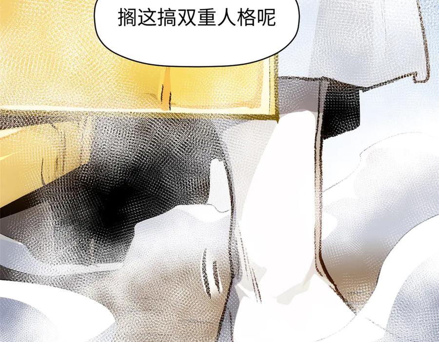 第203页