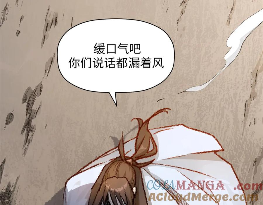 第209页